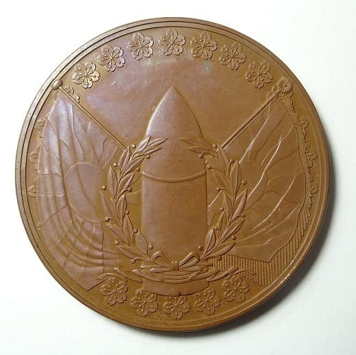 Russo-Japanese War 1904–05 Triumphant Return Commemorative Watch Fobs and Table Medal.jpg