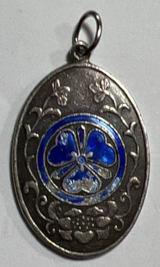 Russo-Japanese War Triumphal Return Commemorative Watch Fob.jpg