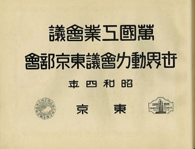 s-index.jpg