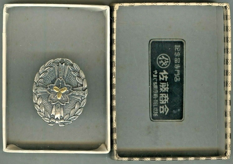 s-l1600 (1).jpg