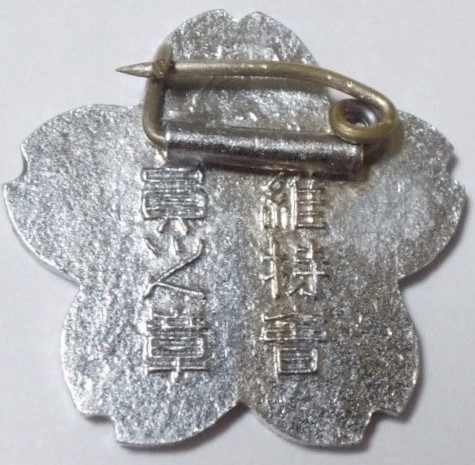 s-l1600 (1).jpg
