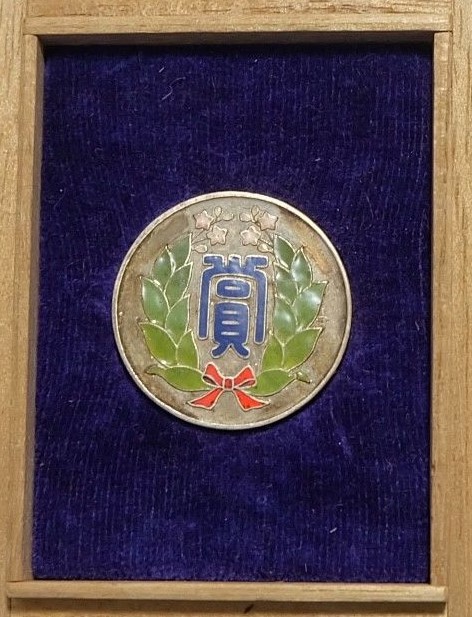 s-l1600 (10).jpg