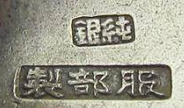 s-l1600 (11).jpg