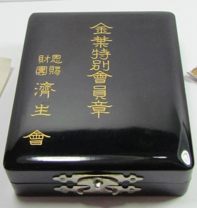 s-l1600 (11).jpg
