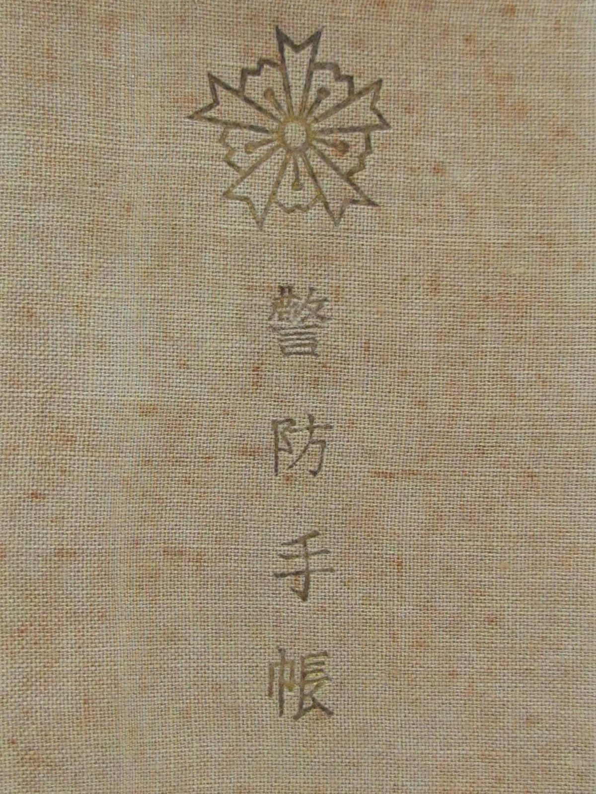 s-l1600 (12).jpg