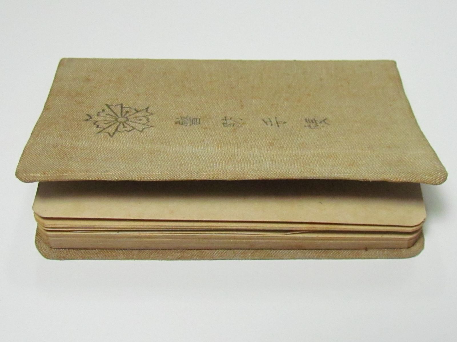 s-l1600 (14).jpg