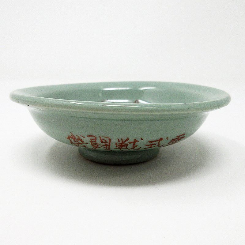 s-l1600 (15).jpg