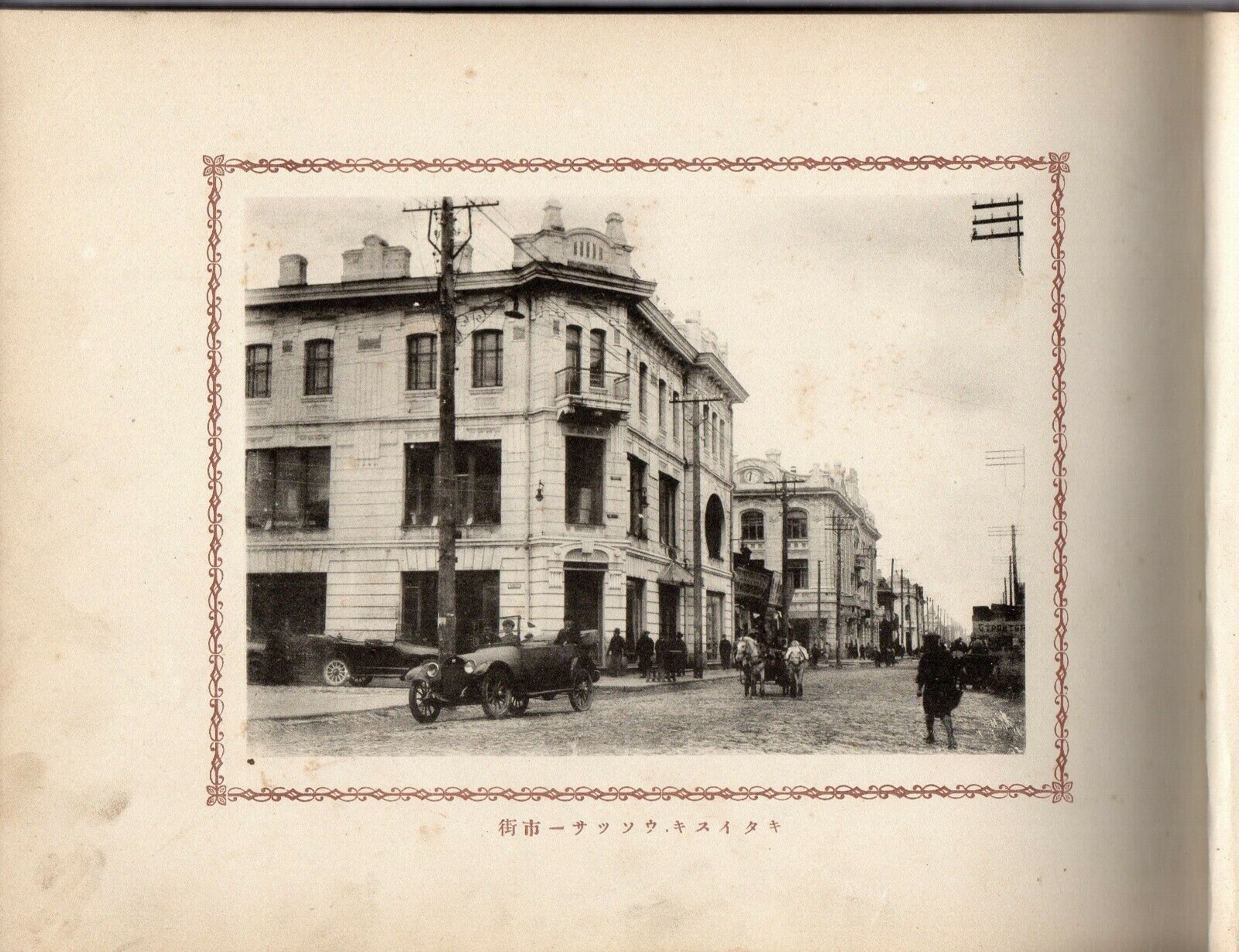 s-l1600 (17).jpg