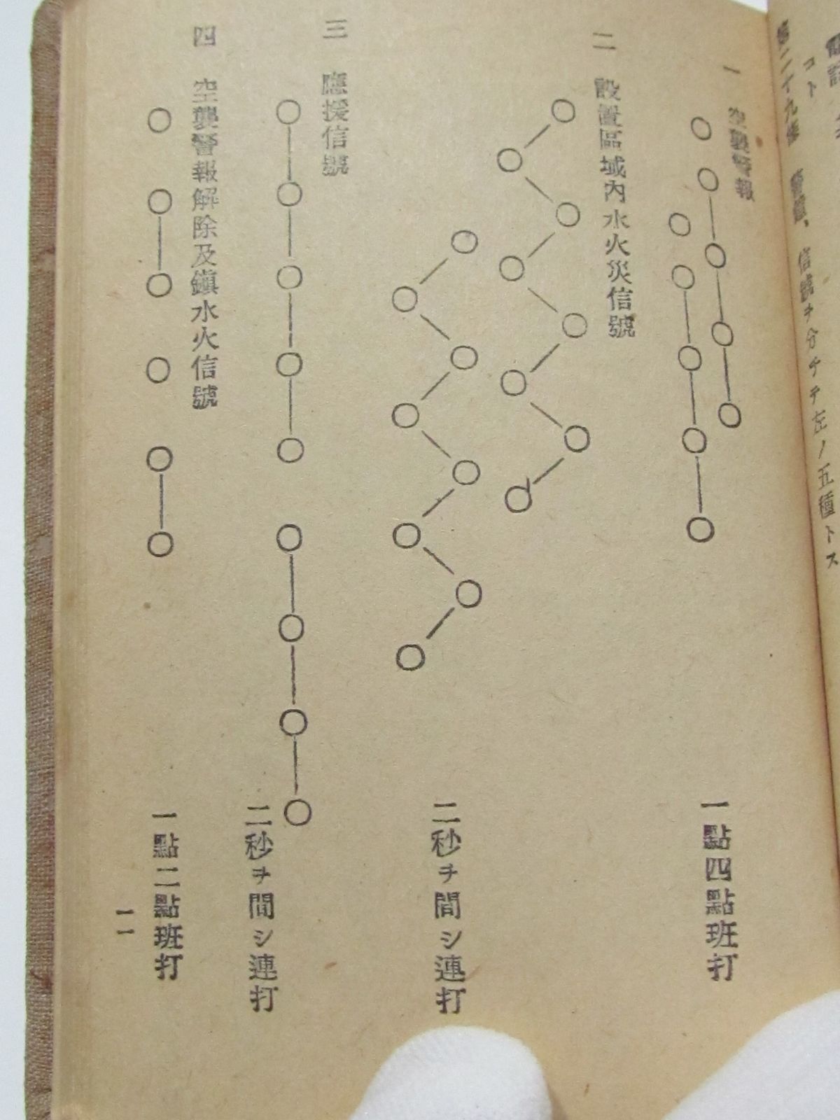 s-l1600 (18).jpg