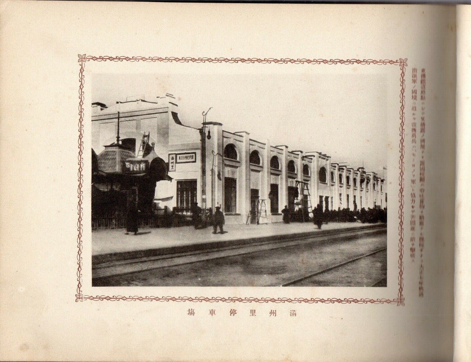 s-l1600 (18).jpg