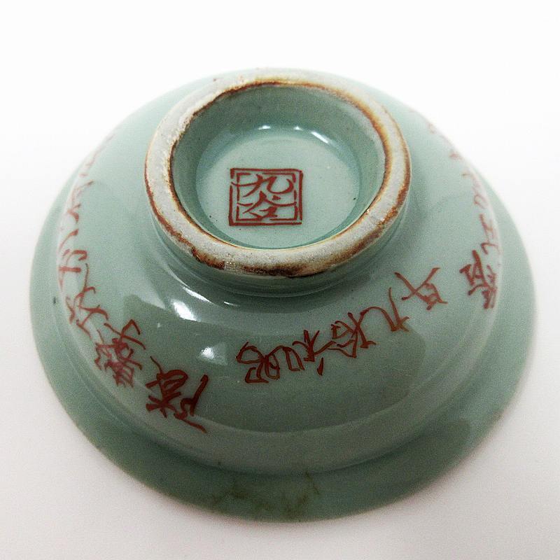 s-l1600 (19).jpg