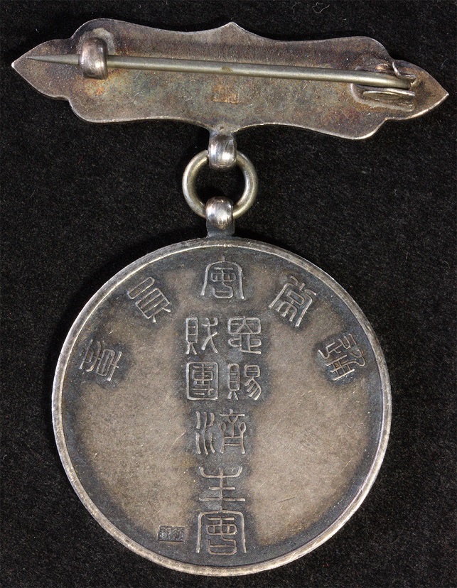 s-l1600 (19).jpg