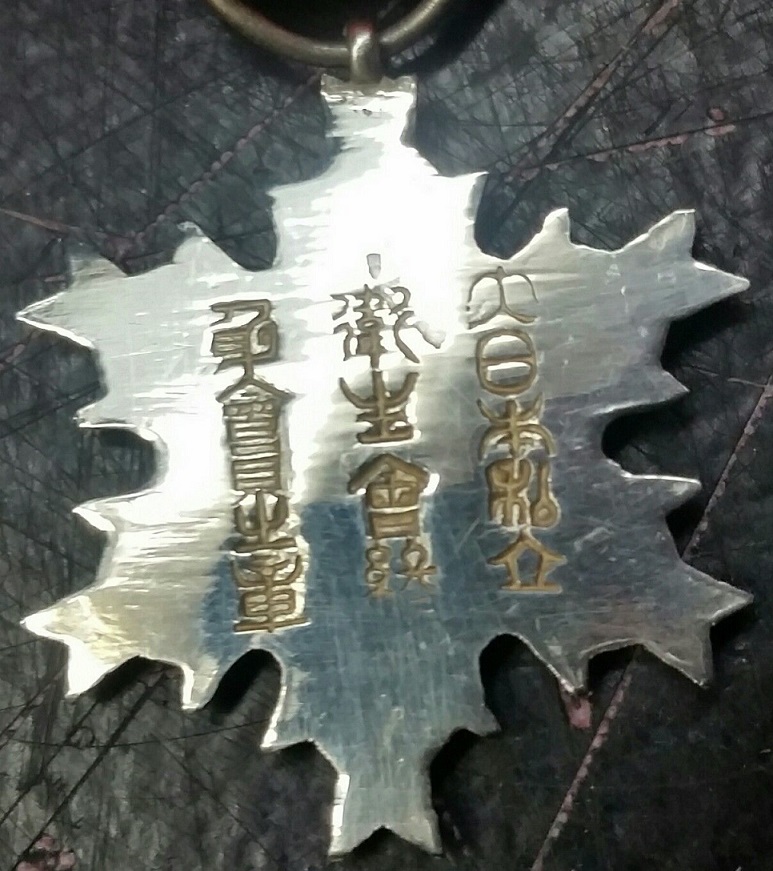 s-l1600 (2).jpg