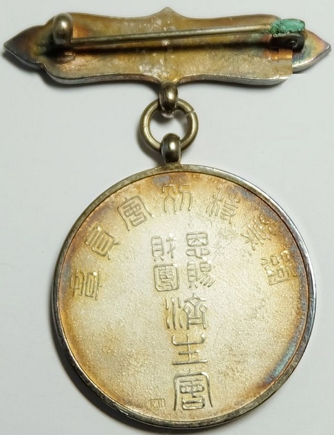 s-l1600 (2).jpg
