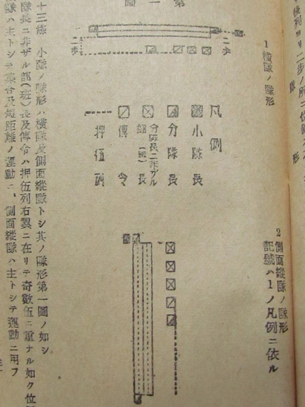 s-l1600 (20).jpg