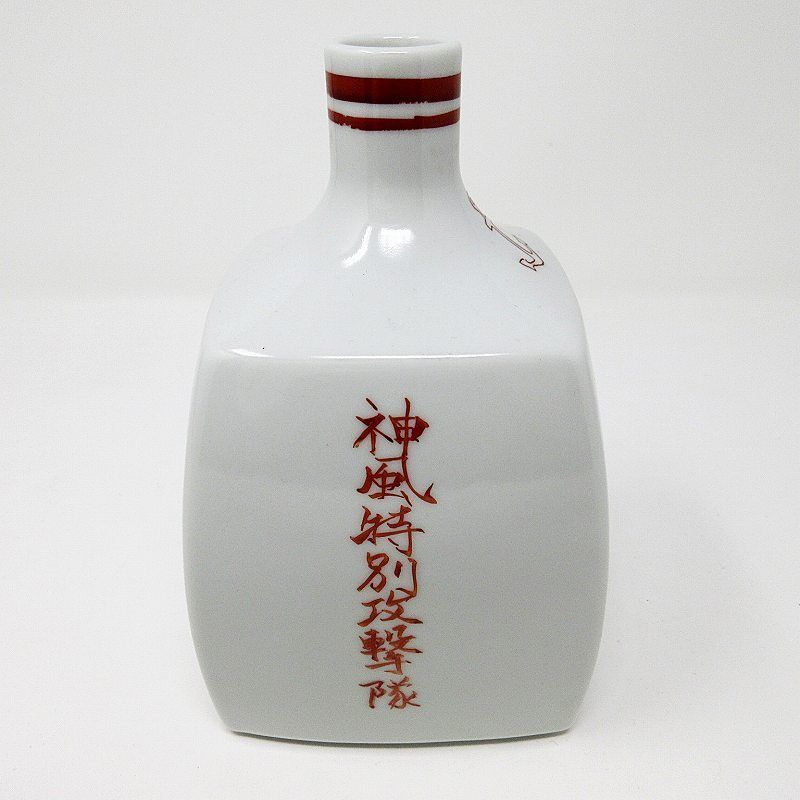 s-l1600 (20).jpg
