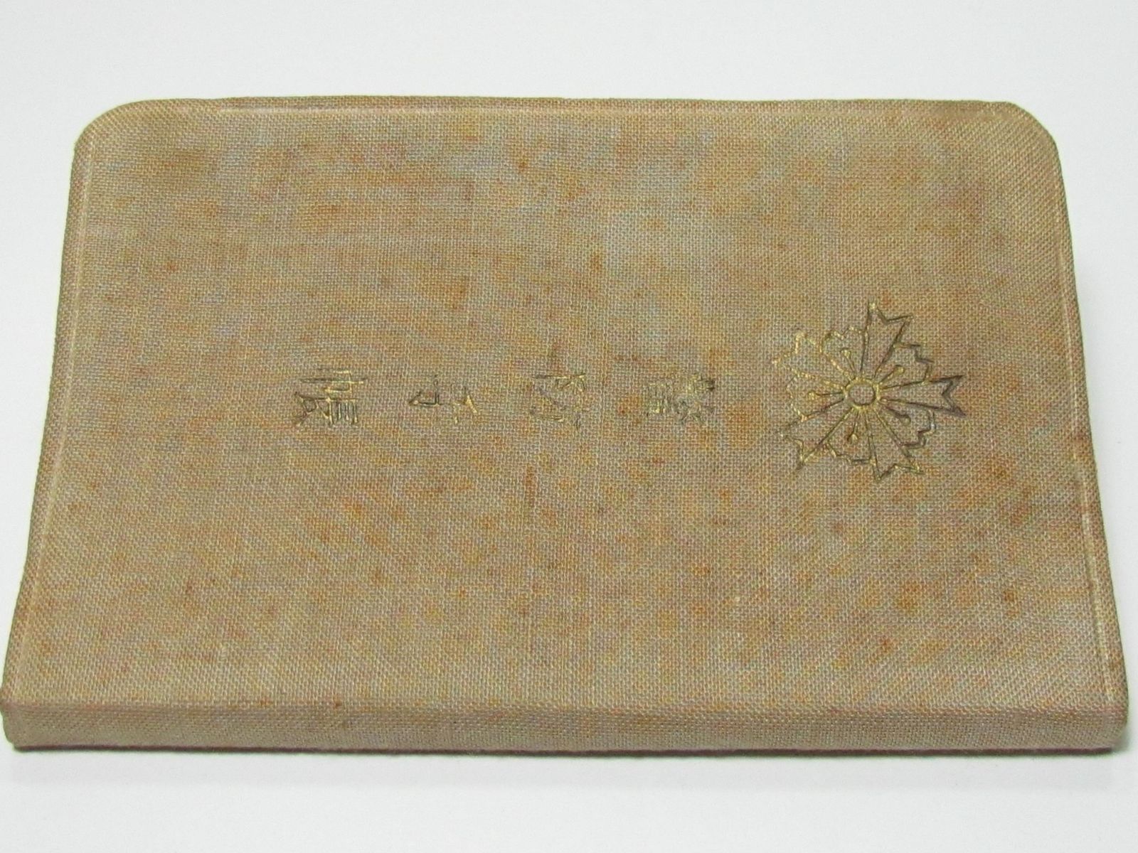 s-l1600 (21).jpg
