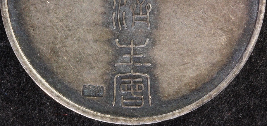 s-l1600 (21).jpg