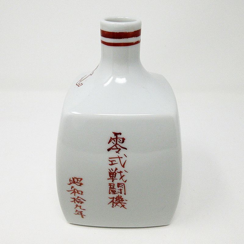 s-l1600 (24).jpg
