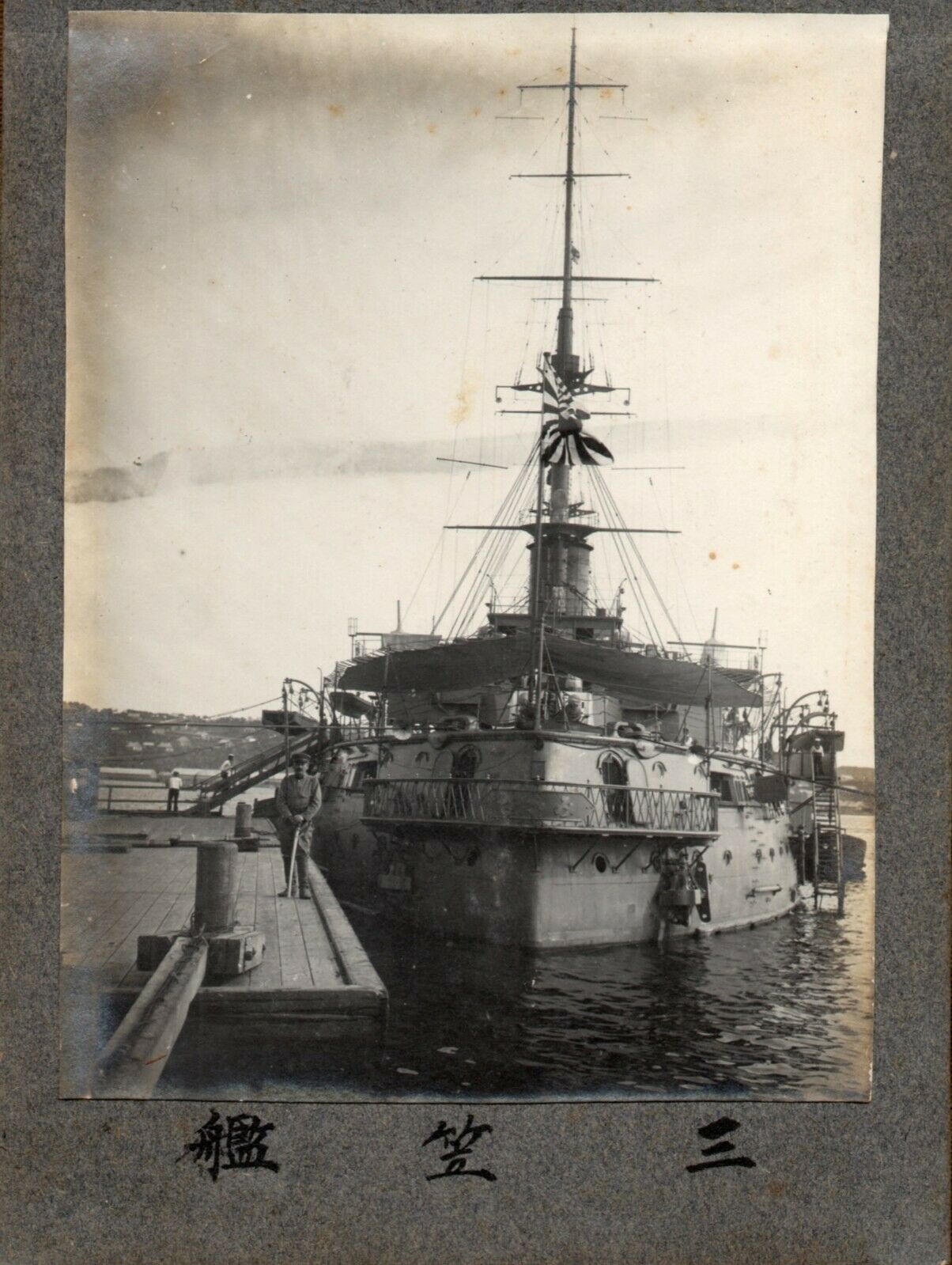 s-l1600 (25).jpg