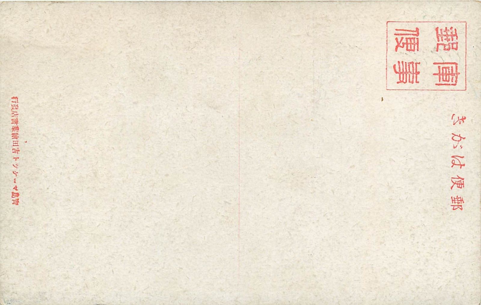 s-l1600 (26).jpg