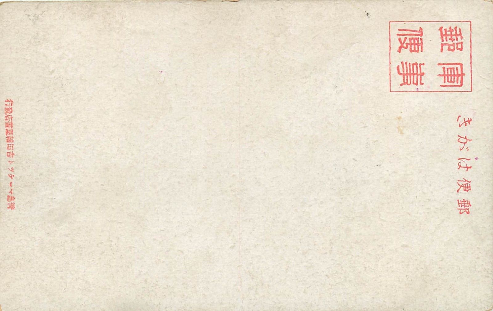 s-l1600 (28).jpg