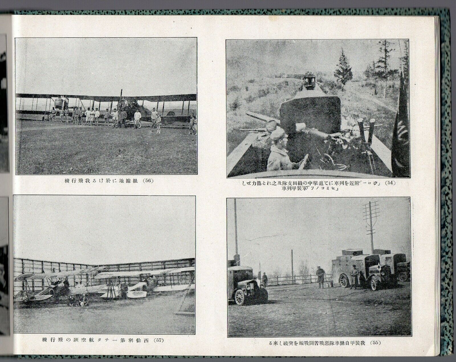 s-l1600 (3).jpg