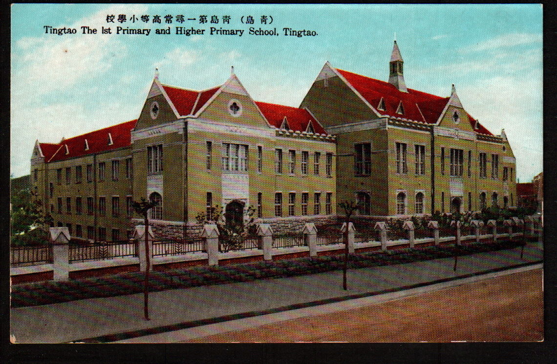 s-l1600 (32).jpg