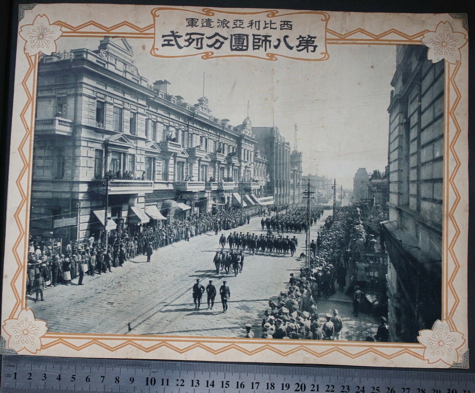 s-l1600 (36).jpg