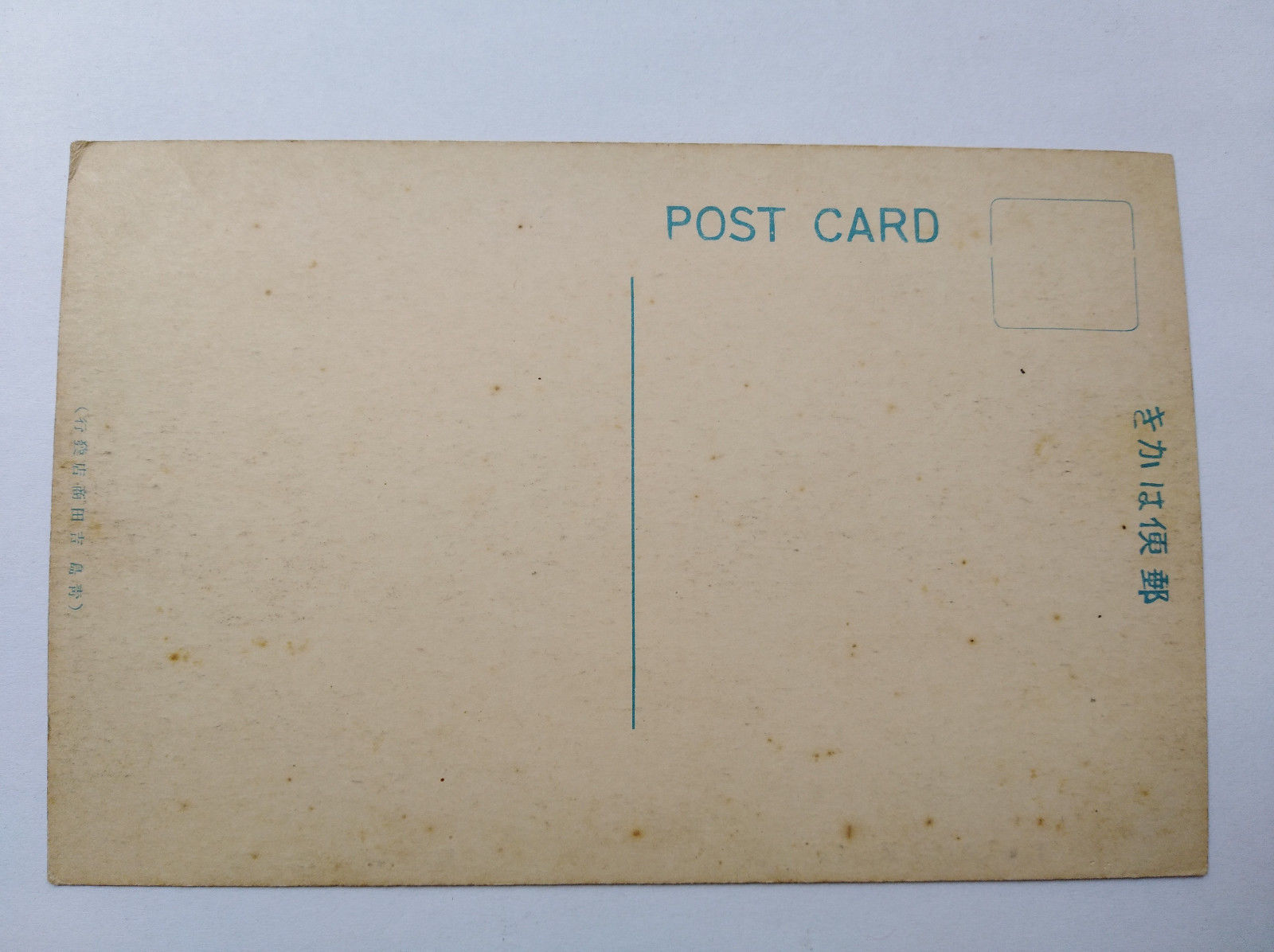 s-l1600 (37).jpg