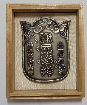 s-l1600 (4).jpg