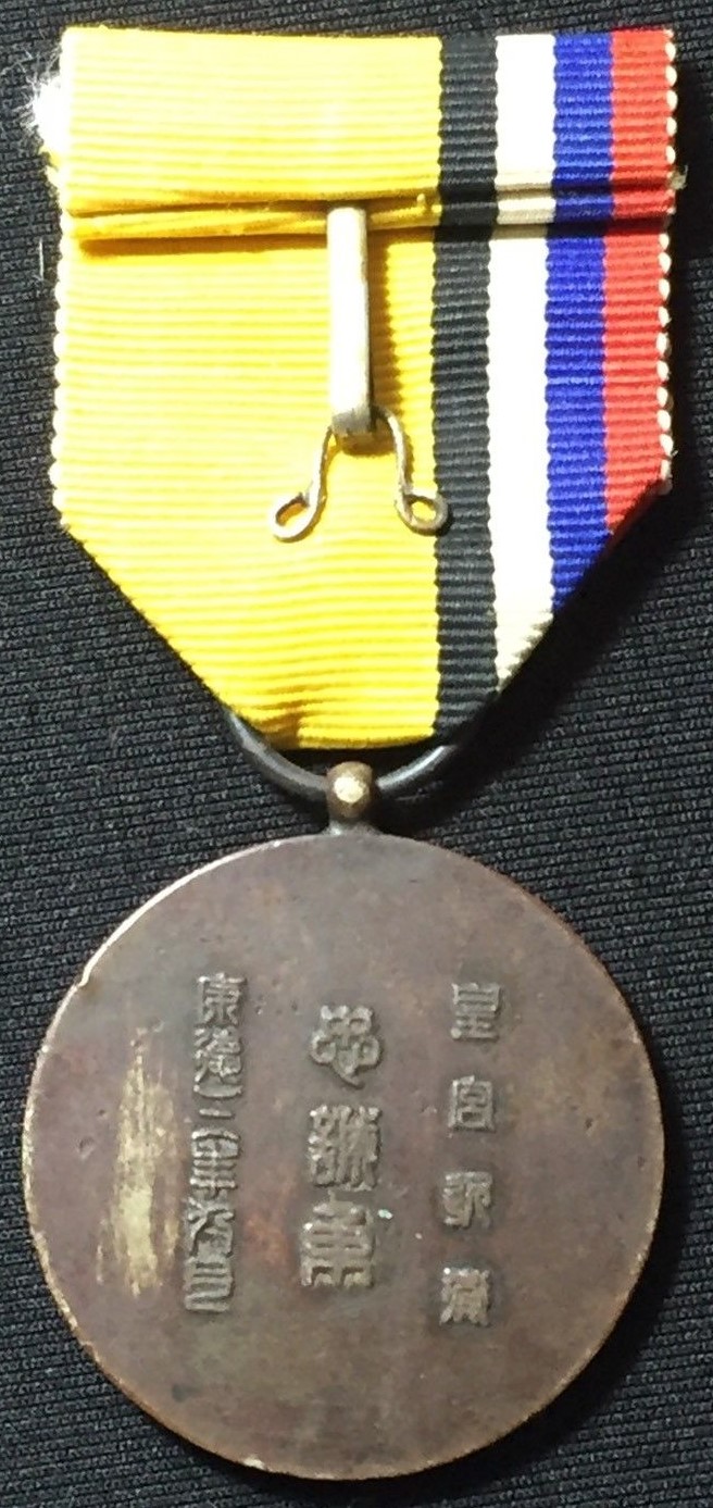 s-l1600 (4).jpg