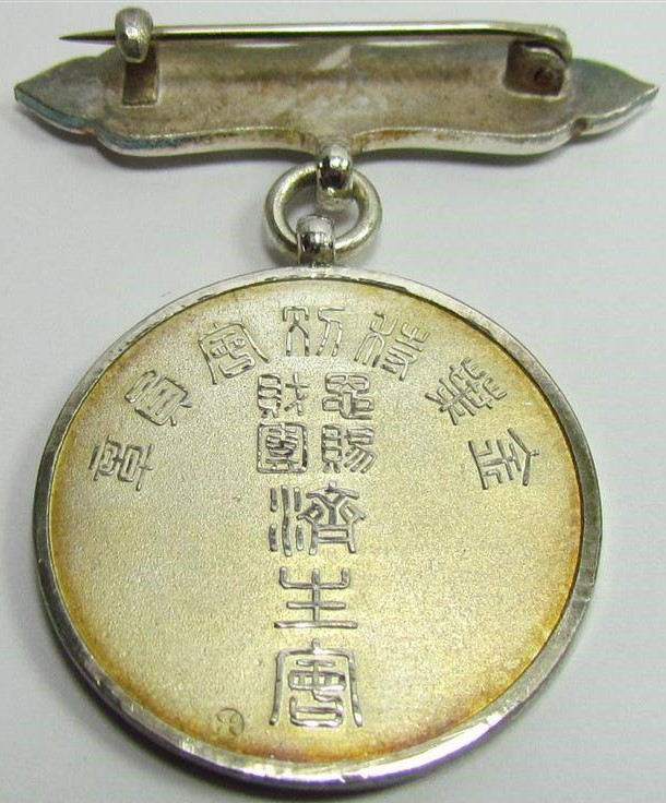 s-l1600 (4).jpg