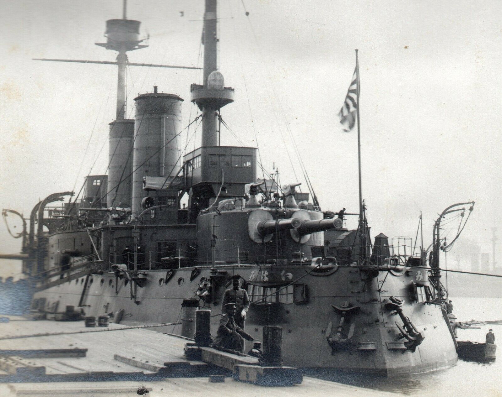 s-l1600 (43).jpg
