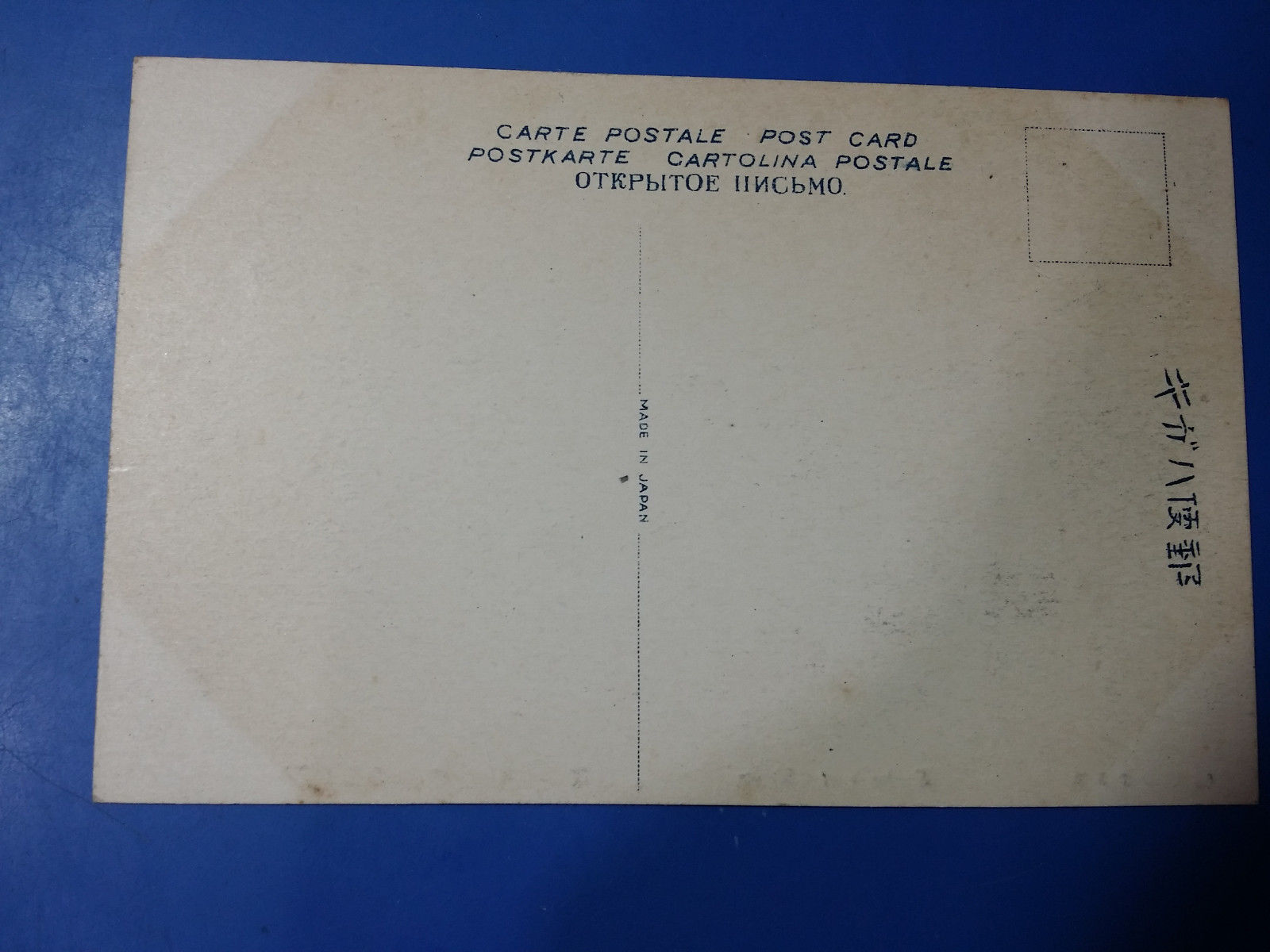 s-l1600 (49).jpg