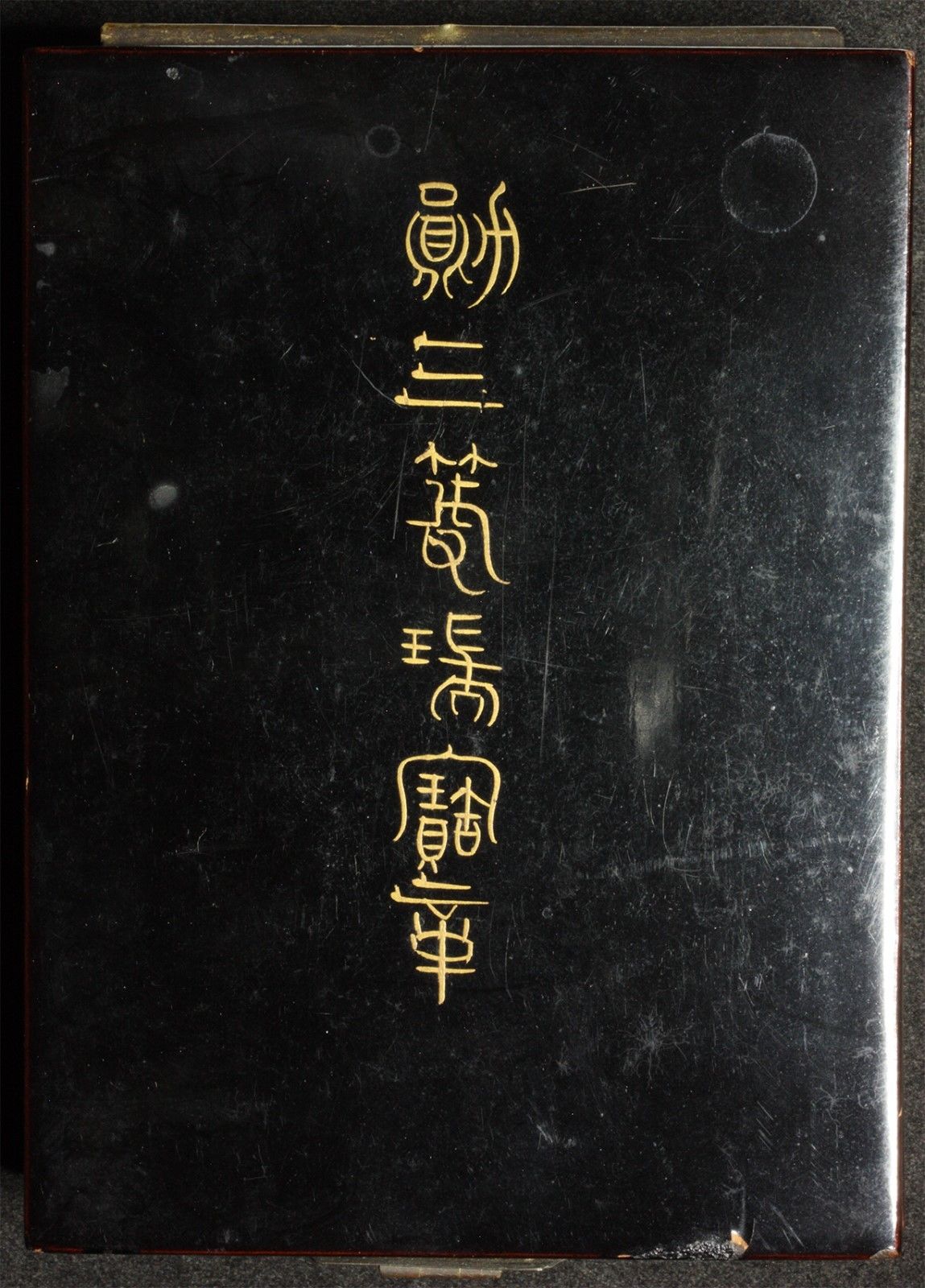 s-l1600 (5).jpg