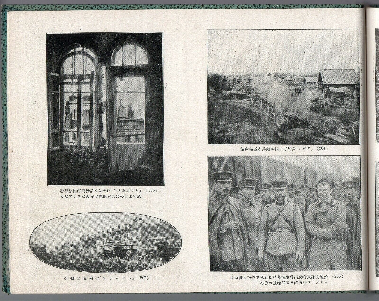 s-l1600 (5).jpg