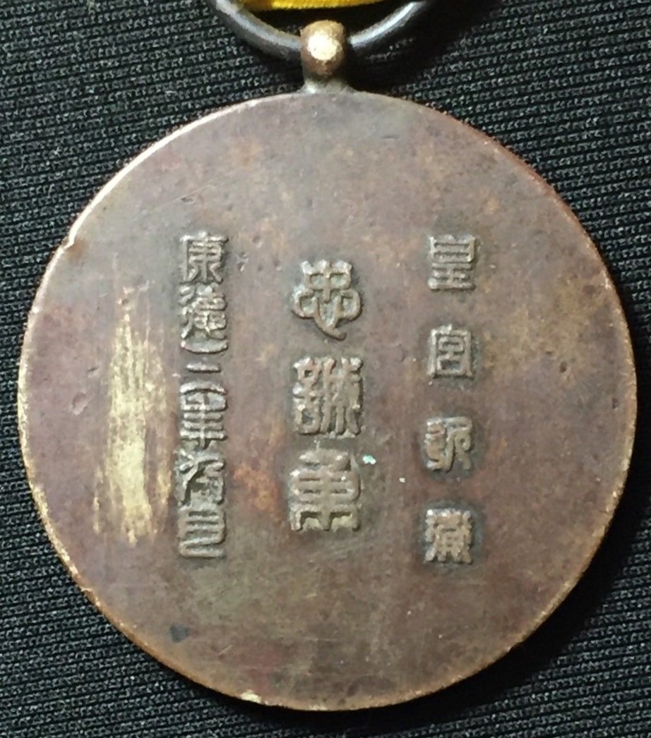 s-l1600 (5).jpg