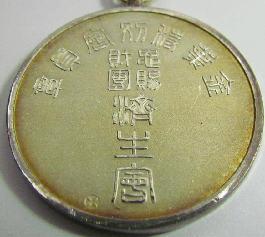 s-l1600 (5).jpg