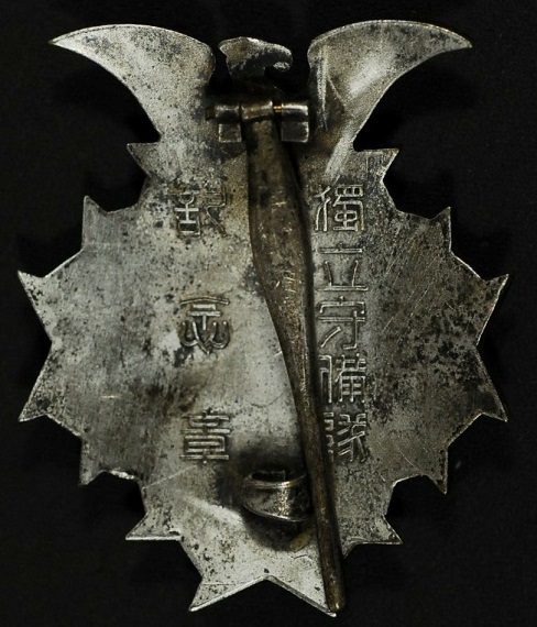 s-l1600 (5).jpg