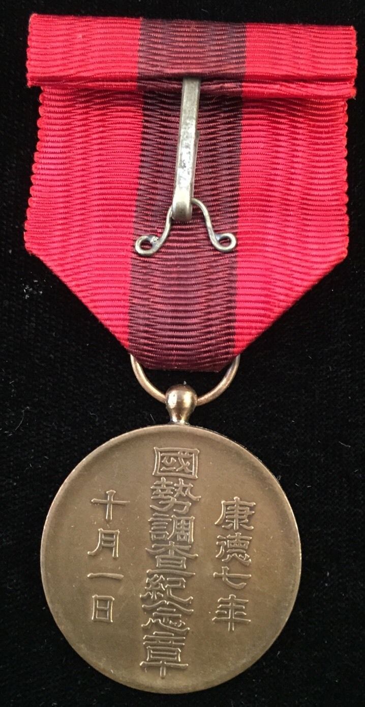 s-l1600 (52).jpg