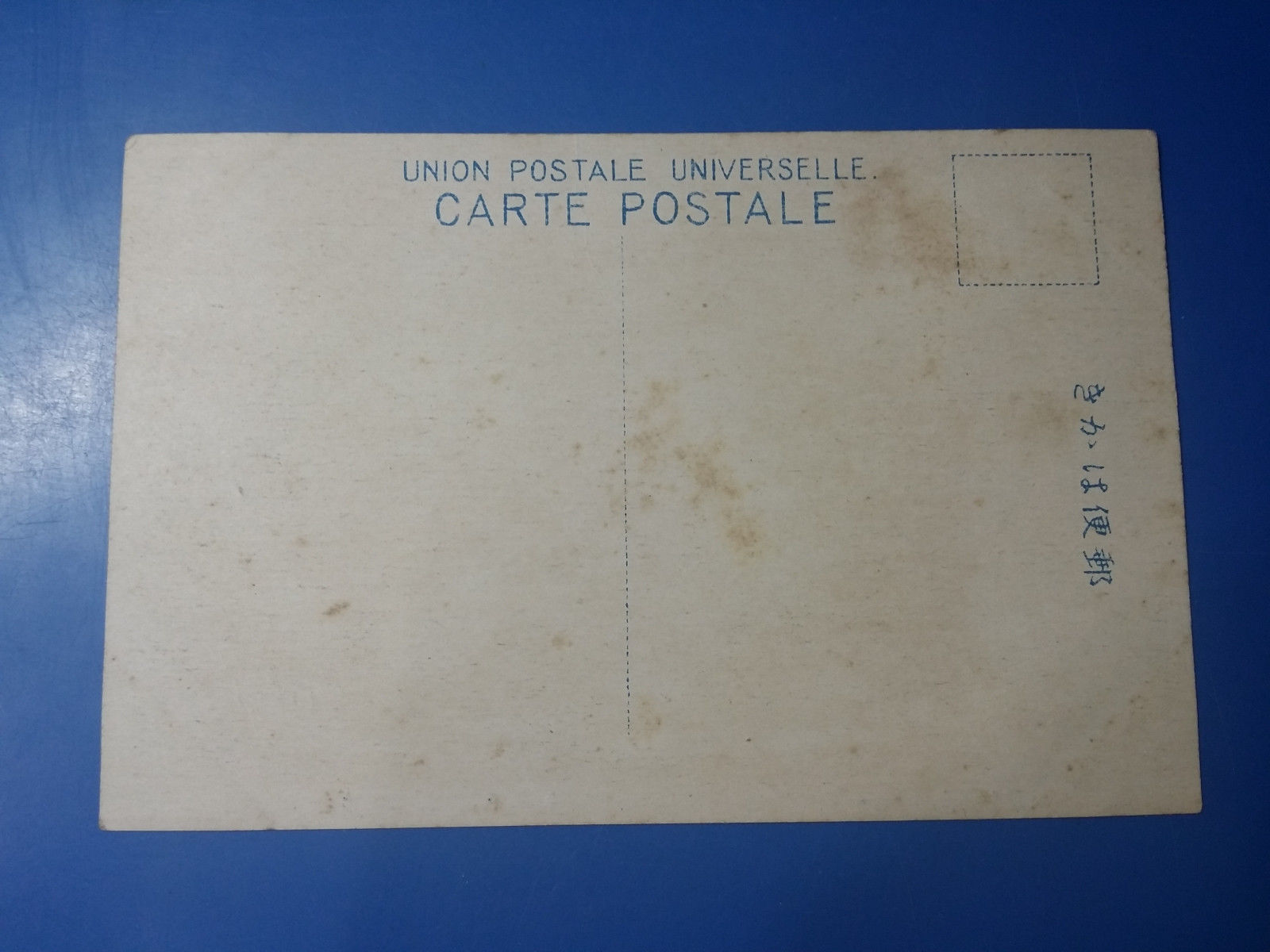 s-l1600 (54).jpg