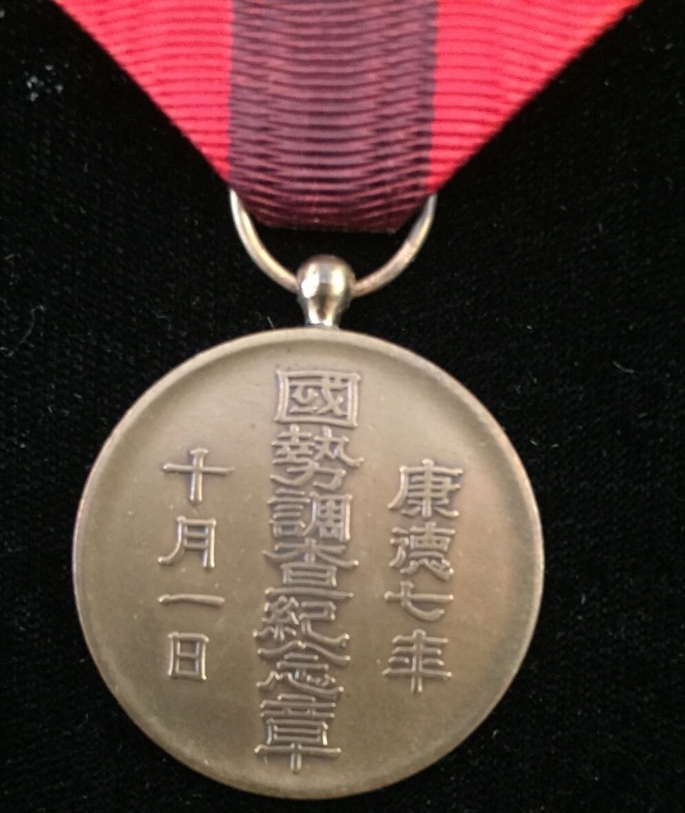 s-l1600 (54).jpg