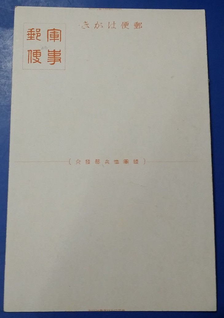 s-l1600 (56).jpg