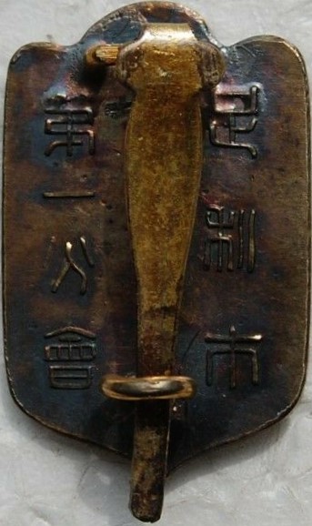 s-l1600 (57).jpg