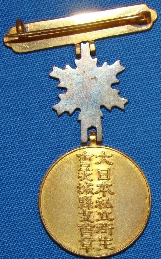 s-l1600 (6).jpg