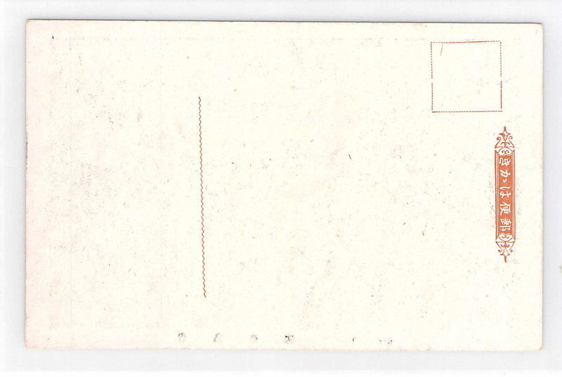 s-l1600 (61).jpg