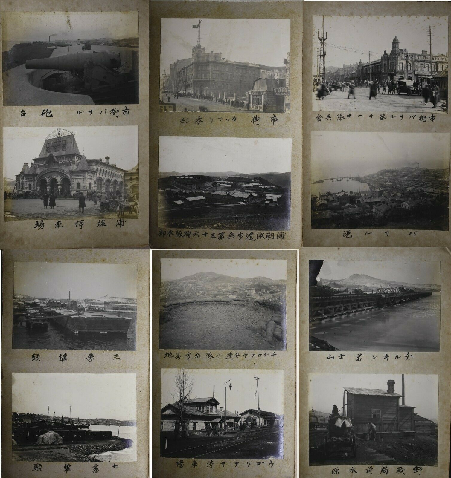 s-l1600 (70).jpg