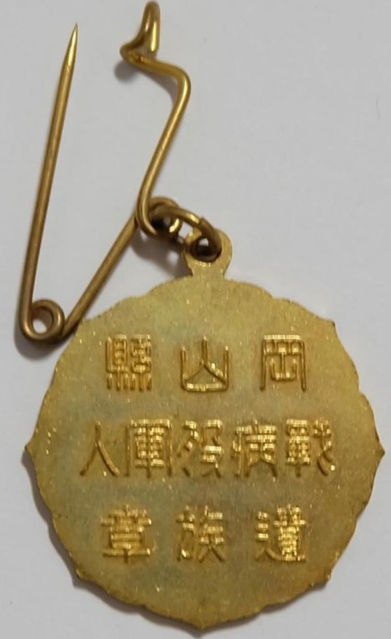 s-l1600 (8).jpg