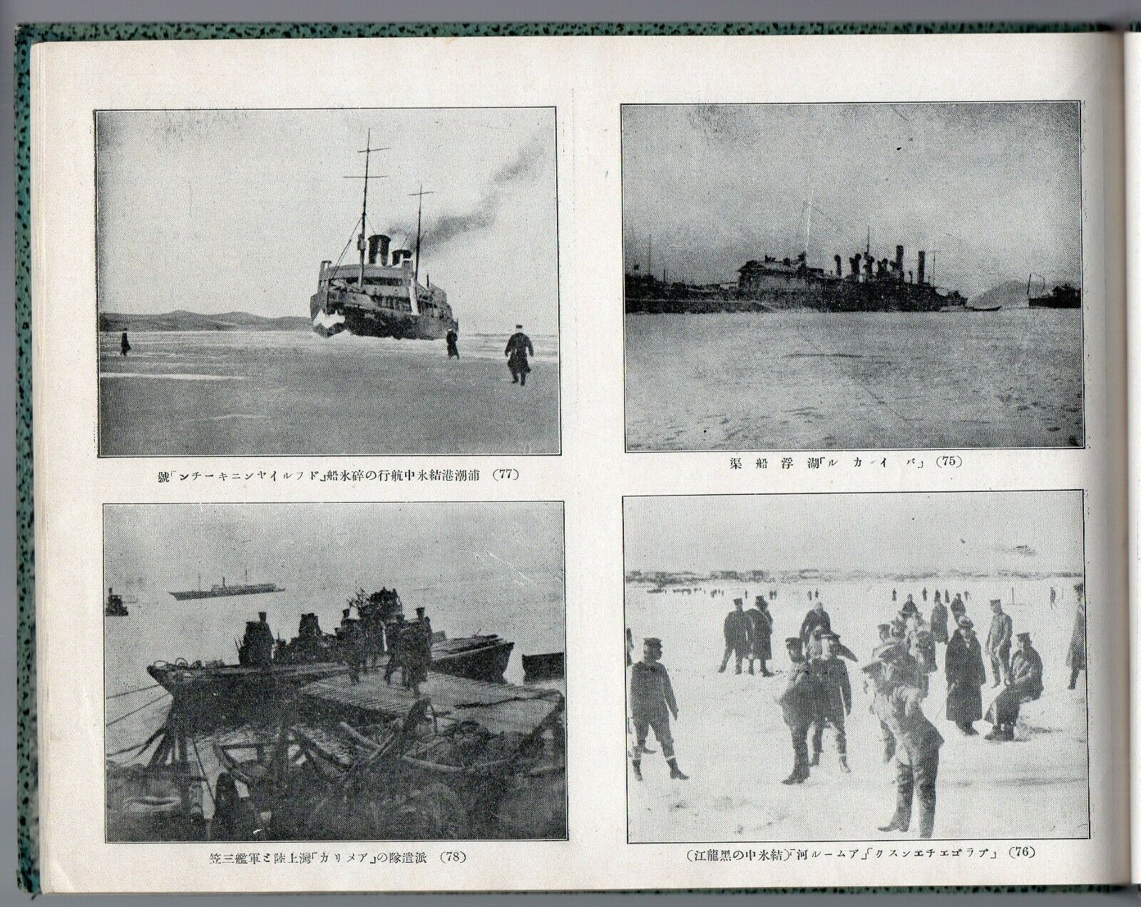 s-l1600 (9).jpg